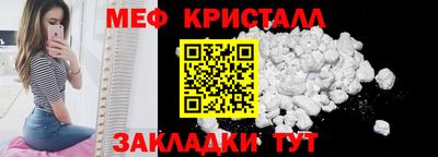 mix Нальчик