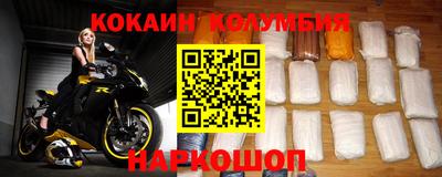 Альфа ПВП Наро-Фоминск