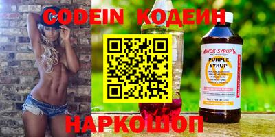 mix Нальчик