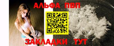 индика Можайск