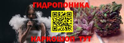 Альфа ПВП Наро-Фоминск