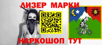 индика Можайск