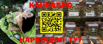 Альфа ПВП Наро-Фоминск