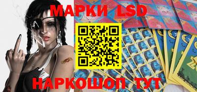 mix Нальчик