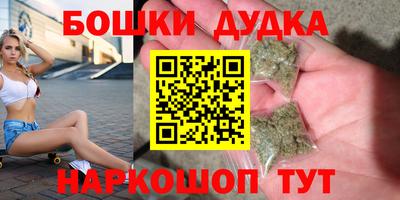 Альфа ПВП Наро-Фоминск