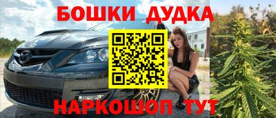 Альфа ПВП Наро-Фоминск