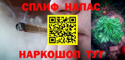 Альфа ПВП Наро-Фоминск