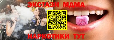 mdpv Моздок