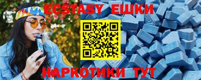 Альфа ПВП Наро-Фоминск