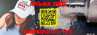 индика Можайск