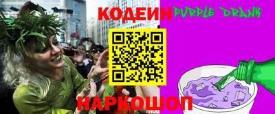 mix Нальчик