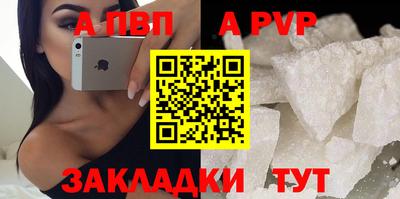 индика Можайск