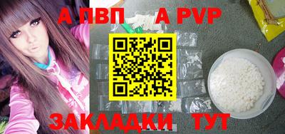 mix Нальчик