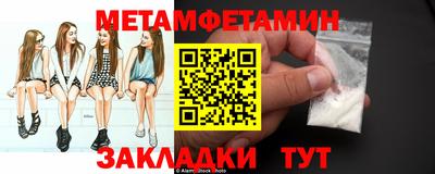 mdpv Моздок