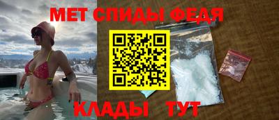 бутират Нарткала