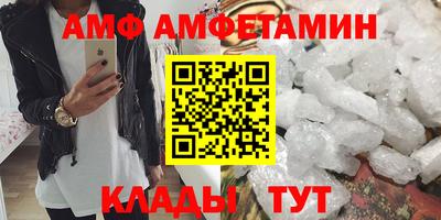 mix Нальчик