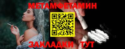 mix Нальчик