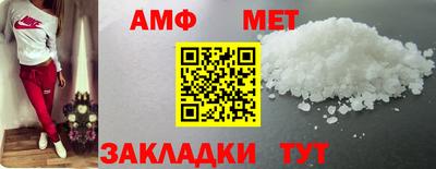 mdpv Моздок