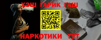 Альфа ПВП Наро-Фоминск