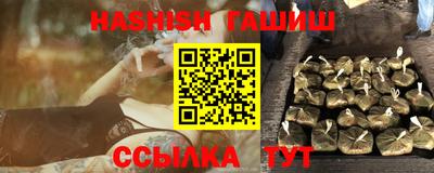mdpv Моздок