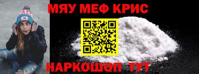 Альфа ПВП Наро-Фоминск