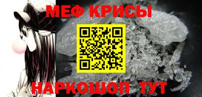 mix Нальчик